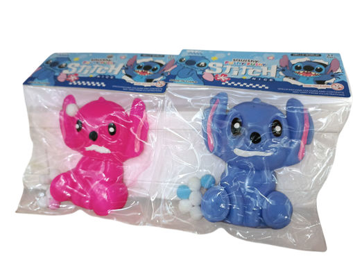 Picture of Squishy Toy Stitch