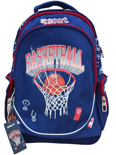 Picture of Backpack Medium Basketball Exsport