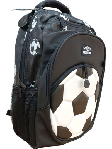 Picture of Backpack Medium 17in Football Champion Smiggle