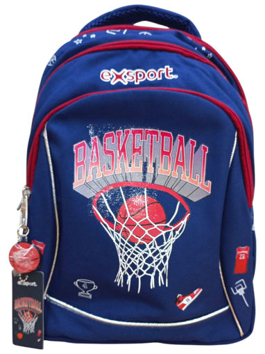 Picture of Backpack Medium Basketball Exsport