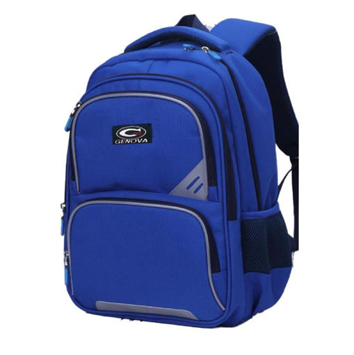 Picture of Backpack Medium Blue Genova