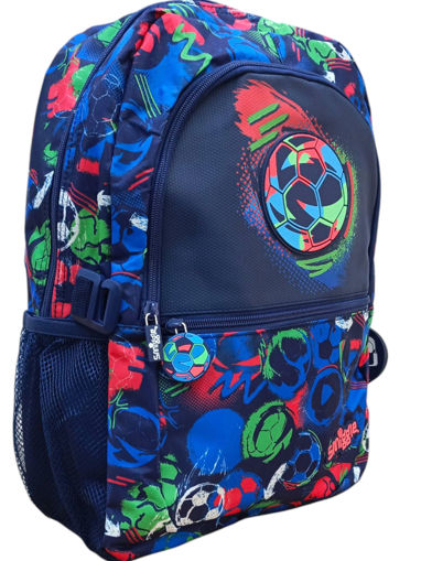 Picture of Backpack Medium Multi Colors 17in Basketball Smigg