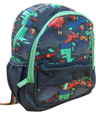 Picture of Backpack Small 12inch Dinosaur Smiggle