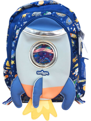 Picture of Backpack Small 14in Space Smiggle