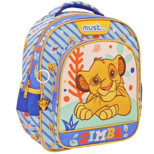 Picture of Backpack Small 2Parts Lion King Must