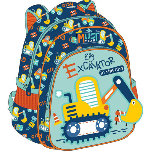 Picture of Backpack Small Boys 2Compartments Excavator Must