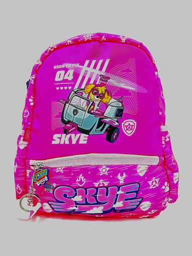 Picture of Backpack Small Girls Spin master
