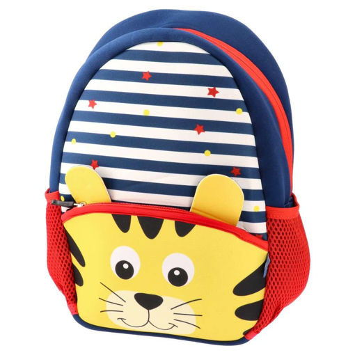 Picture of Backpack Small Lion Statovac