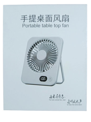 Picture of Fan Portable , table