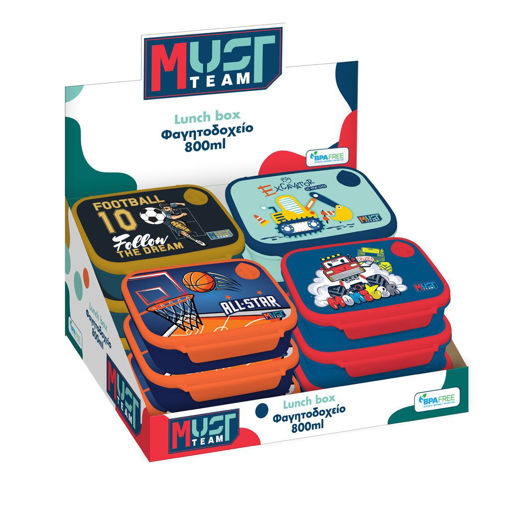 Picture of Lunch Box 800ml Assorted Team Must