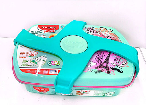 Picture of Maped Lunch box 20/25 Light Green Plastic leak pro
