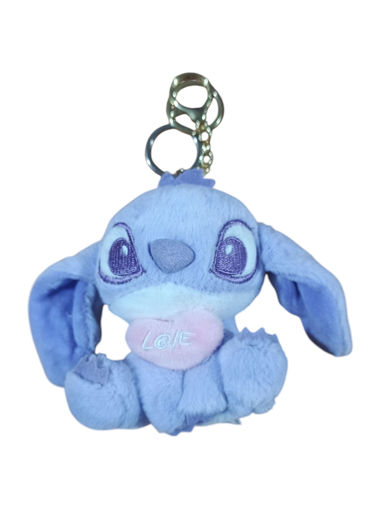 Picture of Plush Violet Stitch, Keyring