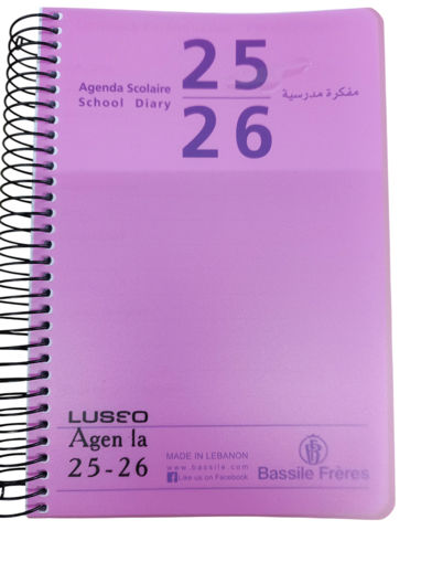 Picture of School Agenda 80gr Spiral Lusso,Fully dated