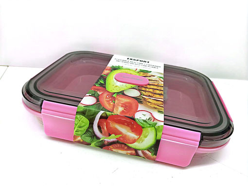 Picture of Lunch Box 1200ml Silicon Exsport