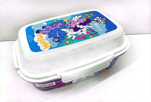 Picture of Tupperware Little Ponny 2  S4404MLO