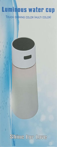 Picture of Water Bottle Plastic 450ml With Led