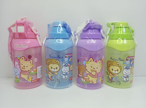 Picture of Water Bottle Plastic 600ml Lion star