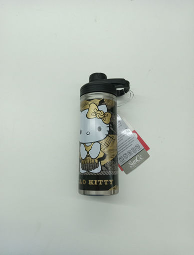 Picture of Water Bottle Stainless Steel BPA Free Sunce