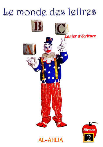 Picture of le monde des lettres n2