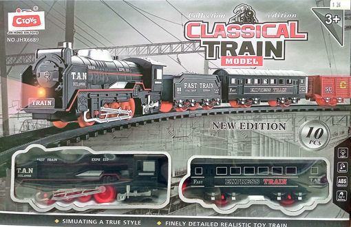 Picture of Lego Age 3+ Ctoys, Classical Train Model