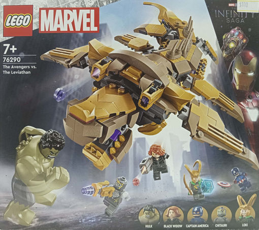 Picture of Lego Age 7+Marvel, Avengers The Leviathan