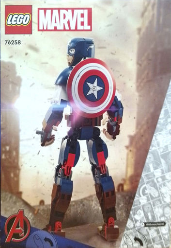 Picture of Lego Age 8+ Marvel, Captain America