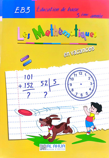 Picture of Les mathématiques en vacances EB3 Al- Ahlia