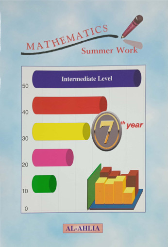 Picture of Mathematics Summer Work GR7 Al Ahlia