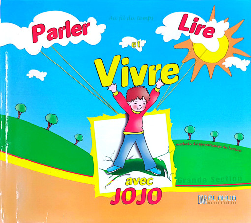 Picture of Parler lire et vivre avec jojo GS Ahlia