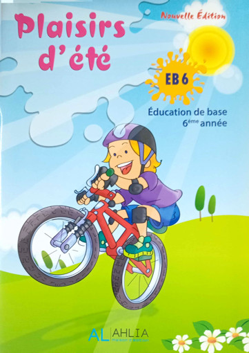 Picture of Plaisir d'été EB6 Ahlia