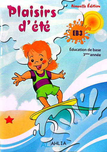 Picture of Plaisirs d'ete EB3 2013