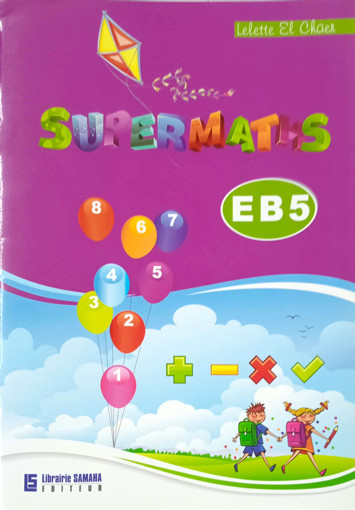 Picture of Supermath EB5 Samaha