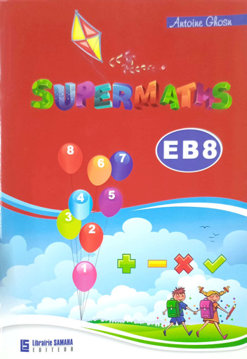 Picture of Supermath EB8 Samaha