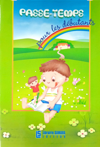 Picture of Supermaths GS Passe Temps