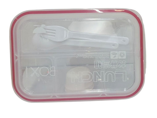 Picture of Lunch box Set 4parts Plastic
