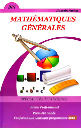 Picture of Maths Generales BP1 Farhat