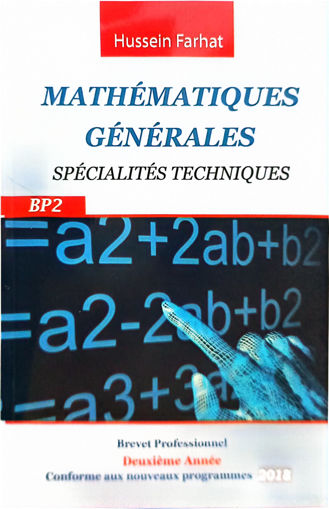 Picture of Maths Generales BP2 Farhat
