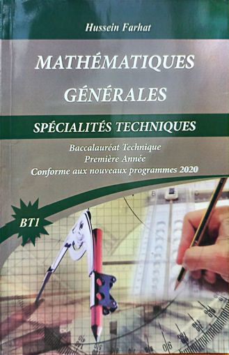 Picture of Maths Generales BT2 Farhat