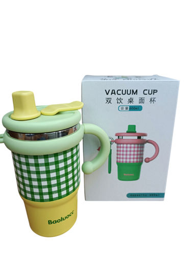 Picture of Mug 600ml Stainless
