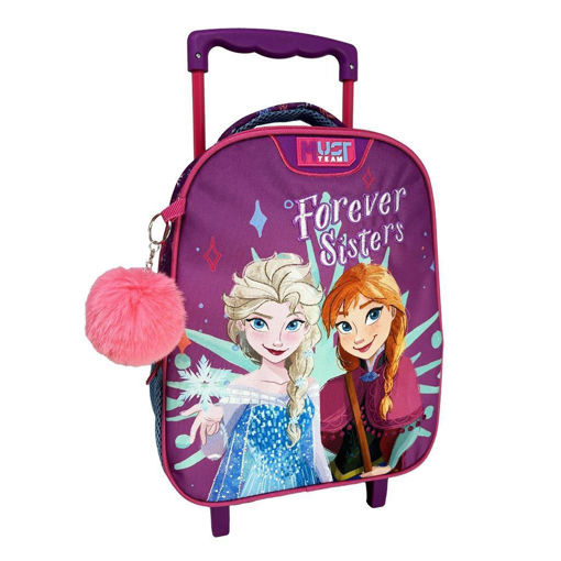 Picture of Trolley Bag Small 12inch Friends Forever Must