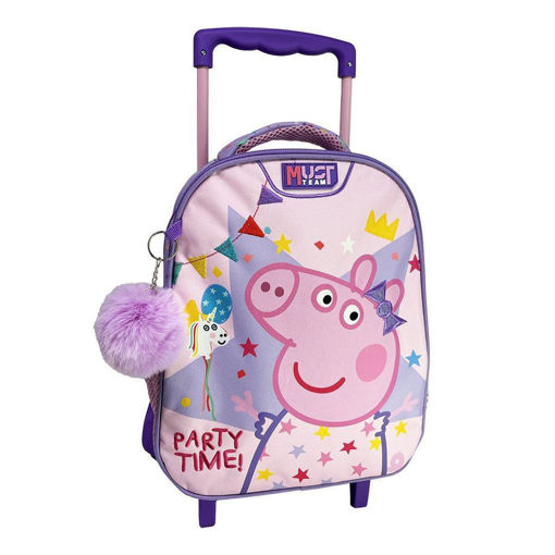 Picture of Trolley Bag Small 12inch Peppa Pig Must