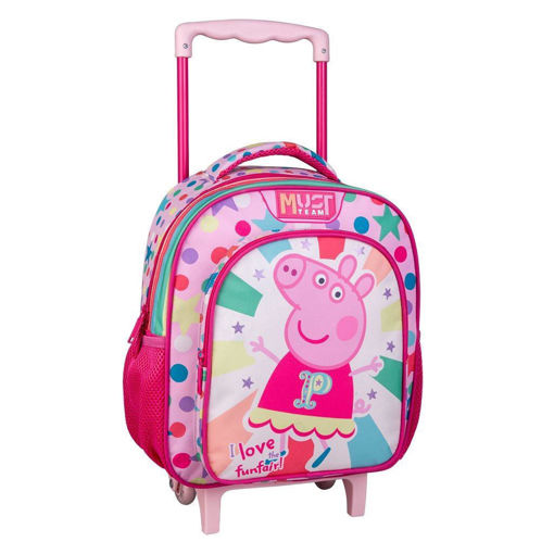 Picture of Trolley Bag Small 12inch Peppa Pig Must
