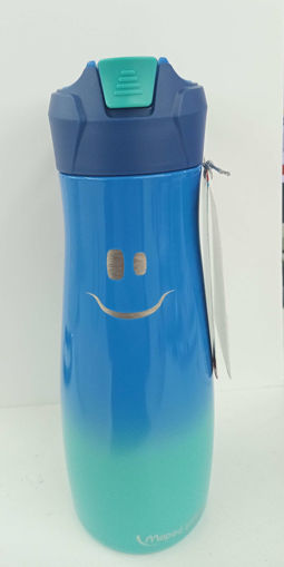 Picture of Water Bottle Stainless Steel 580ml Blue Maped