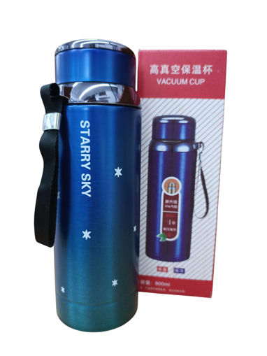 Picture of Water Bottle Stainless Steel 800ml 4colors Stars