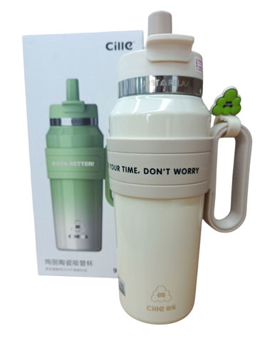 Picture of Water Bottle Stainless Steel 900ml 2 Colors with S
