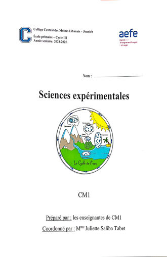 Picture of Fichier CM1