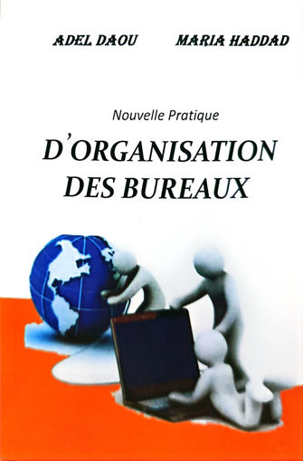 Picture of Organisation de Bureau BP