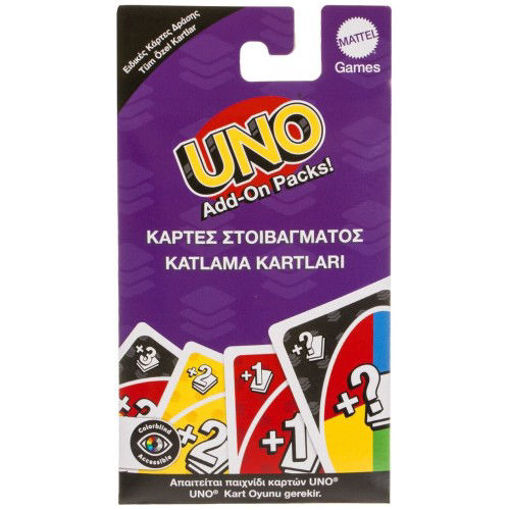 Picture of Cards Uno Mattel Additional Package