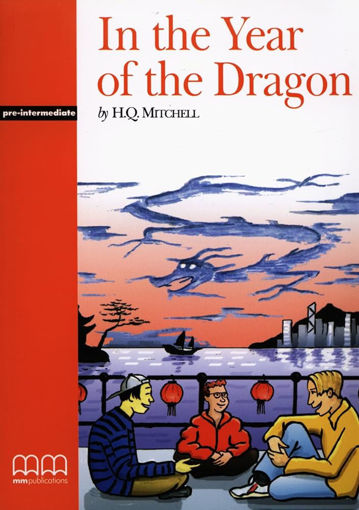 Picture of In The Year Of The Dragon