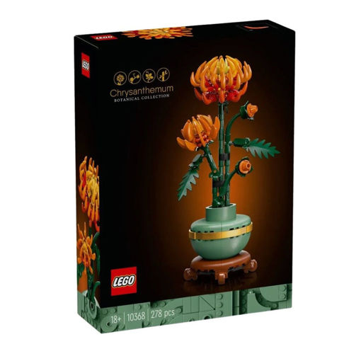 Picture of Lego Age 18+ Chrysanthemum